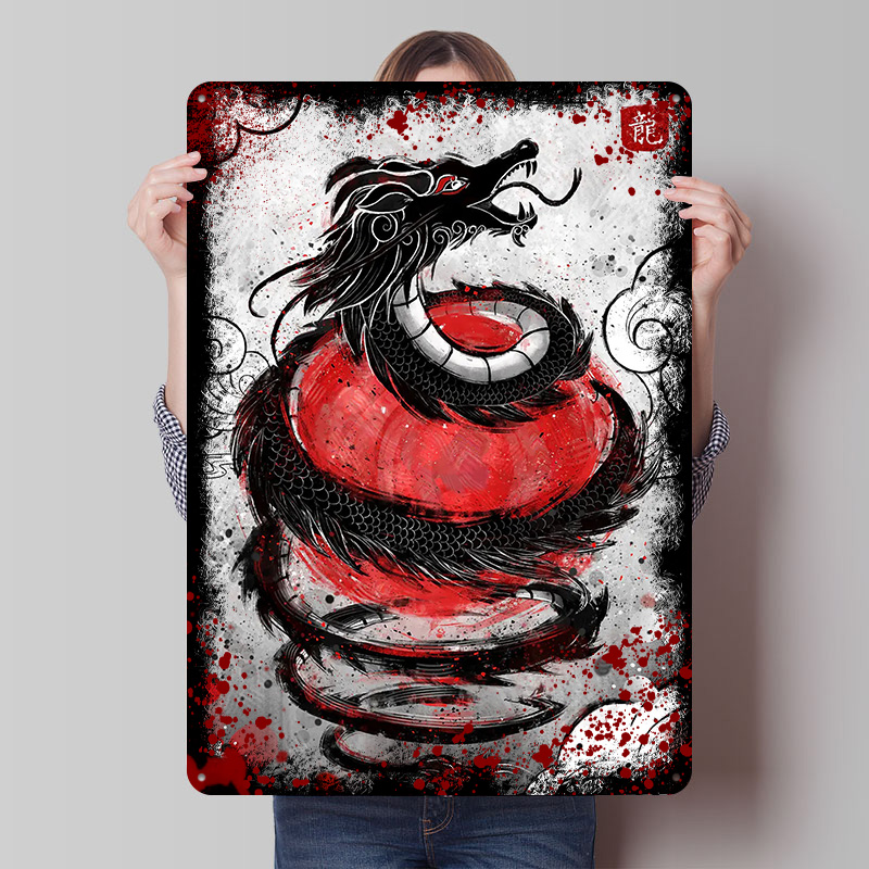 Retro Gaming Japan - Japão sol dragão rubyart cartaz personalizado