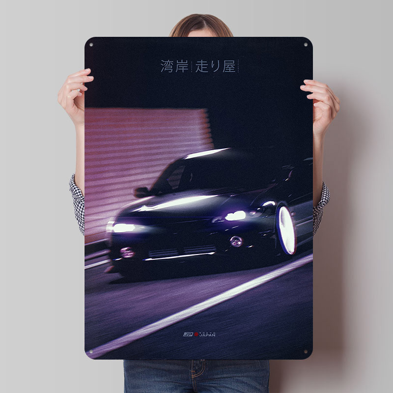 Retro Gaming Japan - Placa de Metal Vintage Personalizada com
