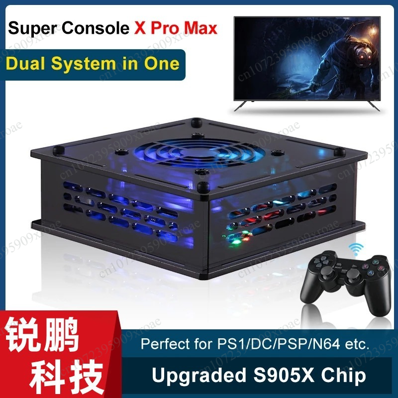 Super Console X PROPLUS Retro  - Retro Gaming Tv Box avaliação e preço